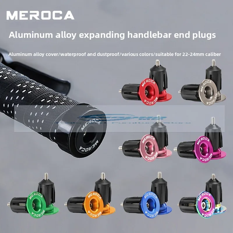 

MEROCA Aluminum Handlebar Bicycle Grip Cap Mountain Bike Road Bike Curved Handlebar Expansion Lock Handlebar Plug