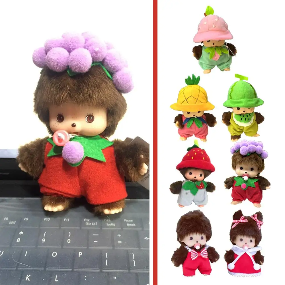 Fruit Adventure Seri Monchiqi Plush Doll PP Cotton Cute Doll Birthday Gift Schoolbag Pendant Decoration Strawberry Cute Girl15cm