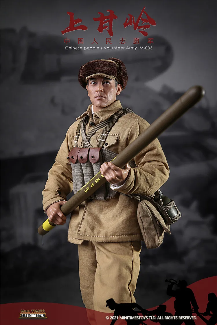 Mini Times Toys M033 1/6 Men Soldier Chinese People'S Volunteer Army M-033 Lovely Chinese Soldiers 12Inch Action Figure Body