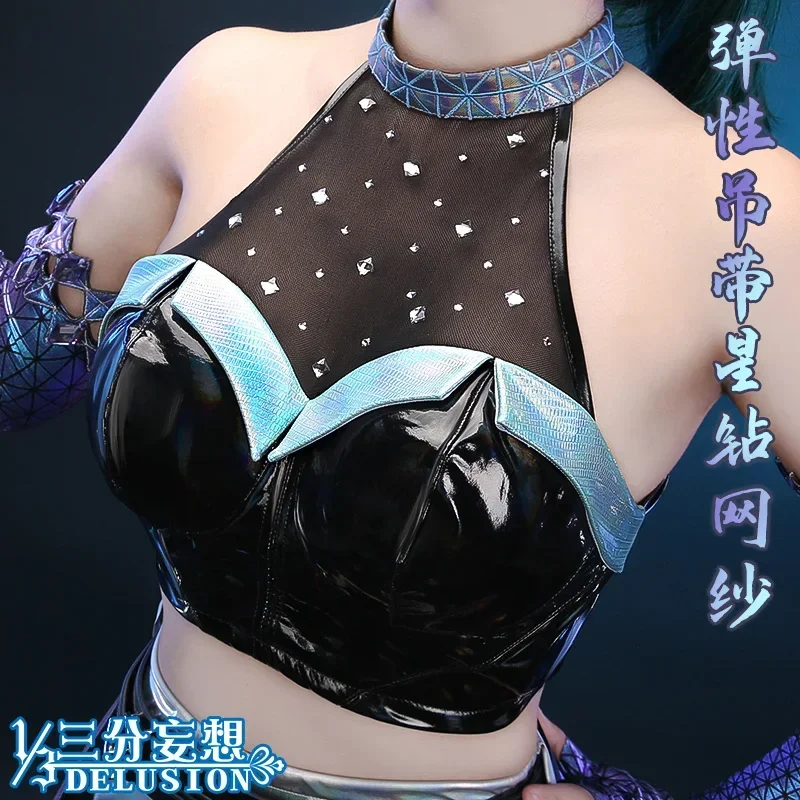 Lol KDA-コスプレ衣装,女性用,s10 idol,sj,ハロウィーン用ユニフォーム,ステージドレス,2020