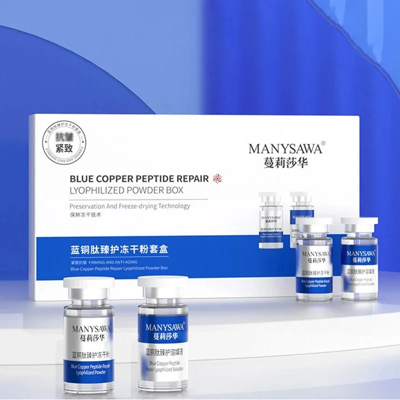 Blue Copper Peptide Repair Lyophilized Powder Box Freeze-dried Firming Essence Anti Aging Shrinks Pores Face Serum Skin Care Set