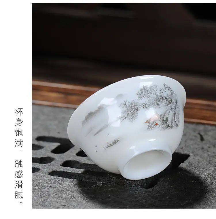 Kung Fu Tea Cup 1pc White Ceramic Small Tea Bowl Home Tea Set Chinese Tea Ceremony Gift for Kitchen Table Decor
