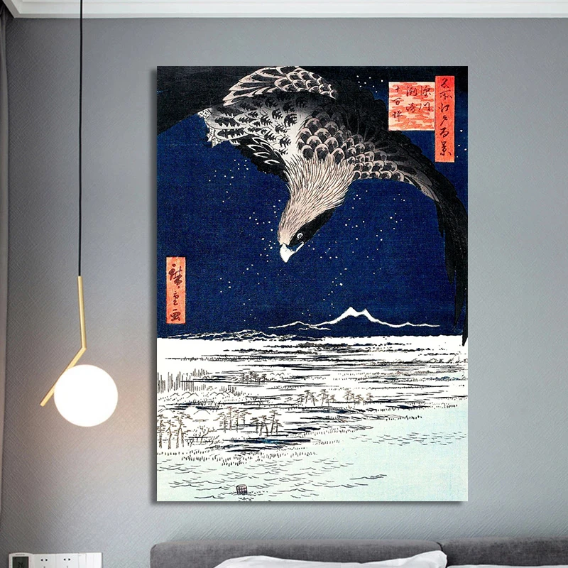 هيروشي يوشيدا أوتاجاوا كونييوشي أندو هيروشيجي الساموراي أبطال المحارب الكبير Ukiyoe ملصق فني ياباني