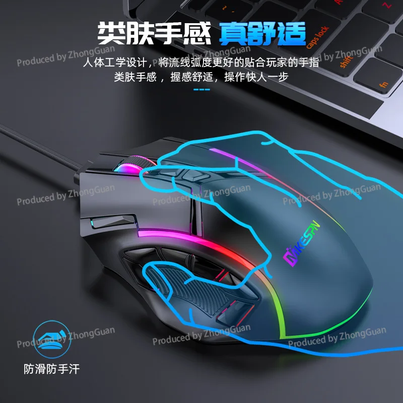 12800DPI Full Speed 12-Key Macro Definition Wired RGB Gaming Mouse Computer Accessories