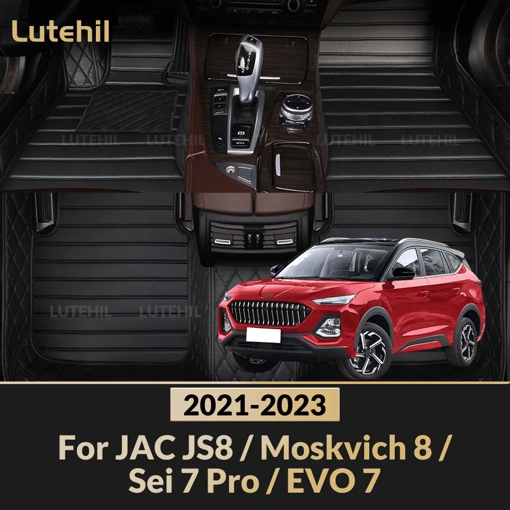 7-Seat For JAC JS8 / Moskvich 8 / Sei 7 Pro / EVO 7 2021-2023 22 Car Floor Mats All Weather Carpet Cover Floor Liners Interior