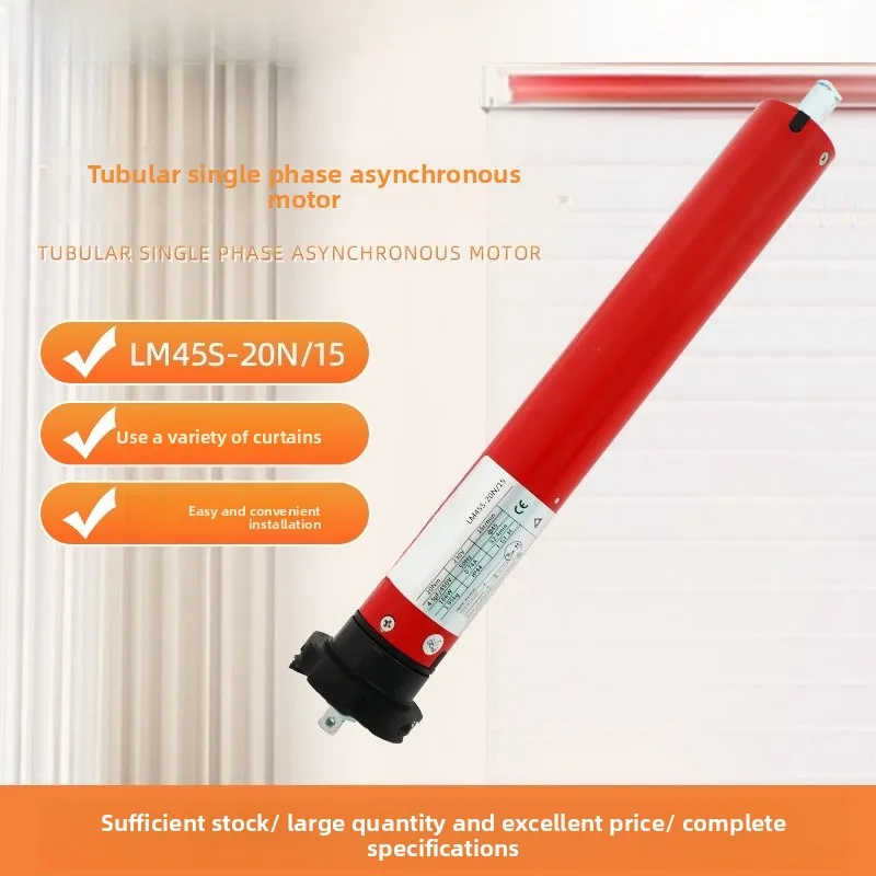 Standard tubular motor remote control electric curtain roller shutter projection screen motor