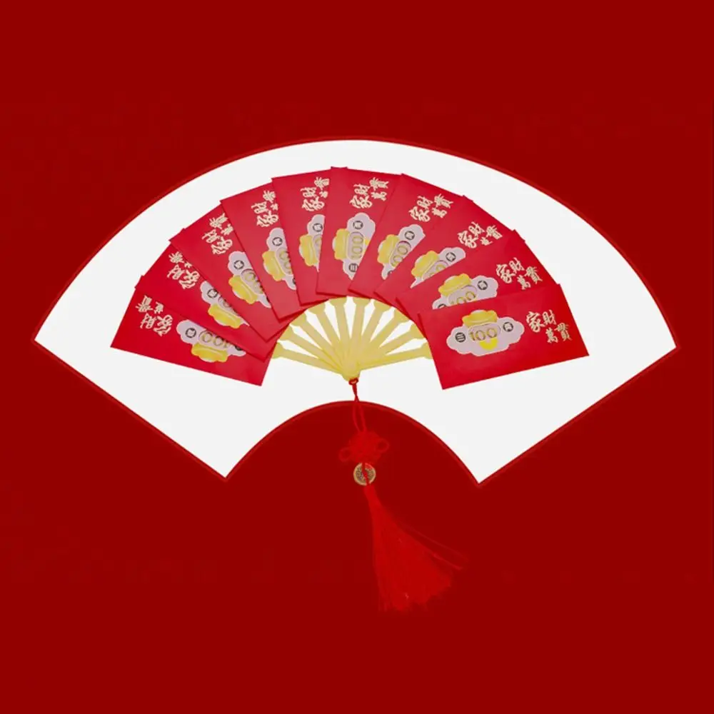 New Year Creative Fan Red Packet Fan Red Packet New Chinese New Year Fortune With Shell Pull Fan Cartoon Exquisite Red Packet