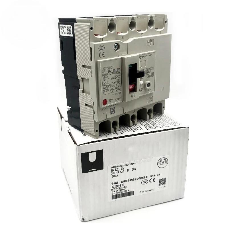 NV125-SV Analog Mod…