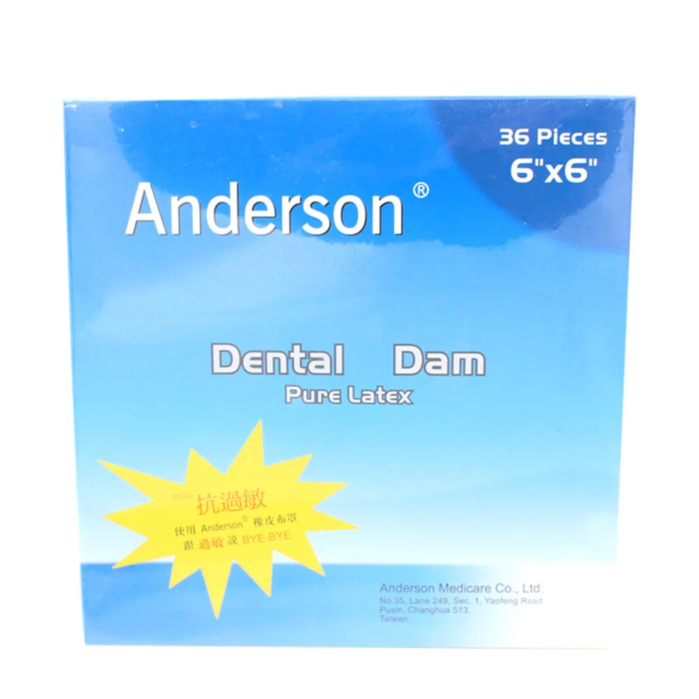 1 Box High Quality Pure Latex Rubber Dam Dental Dam Anti-allergy Dental Rubber Dam 5*5 inch 6*6 Dental material