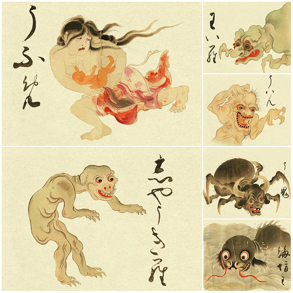 

Apanese Legendary Monsters Abstract Vintage Wall Art Canvas Painting Japanese Folklore Mythology Demons Art Poster Print Decor
