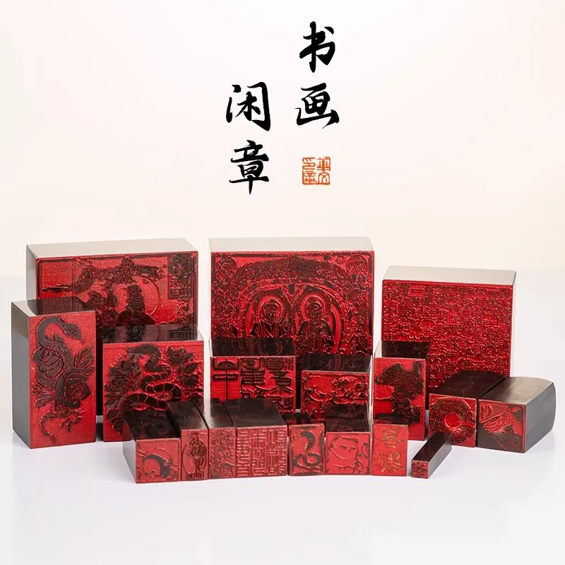 Pre-carved Chinese Calligraphy Seal Chop | Ready-to-Use for Ink Painting & Artwork | Initial & Signature Stamp 2x2 cm