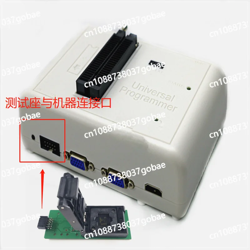 Chip read-write socket RT809H Programmer test socket 153/169/162/186/221/254