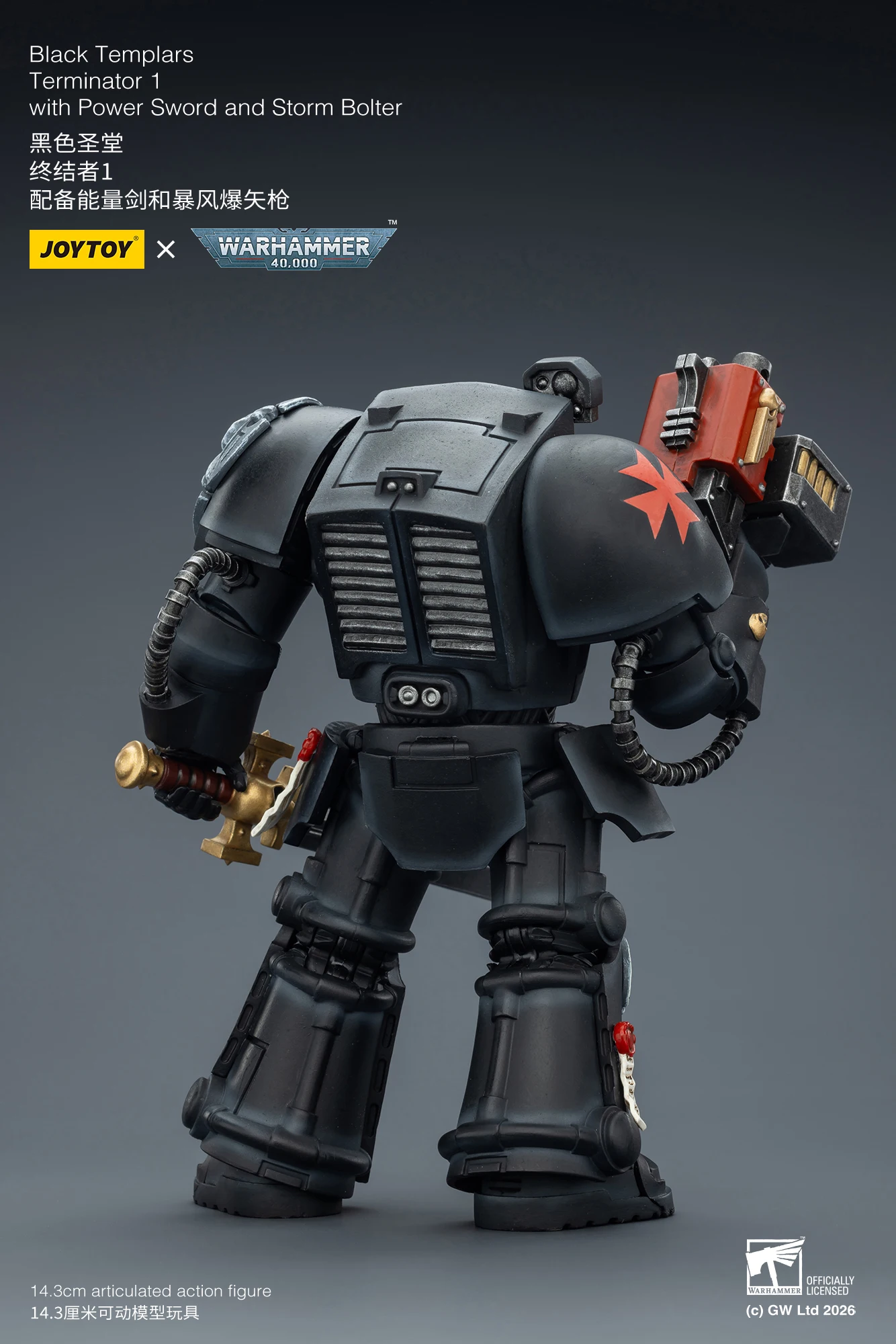 JOYTOY Warhammer 40,000 1/18 Actionfiguren Terminator Black Templars Dark Angels Imperial Fists White Scars Salamanders – Detail 14