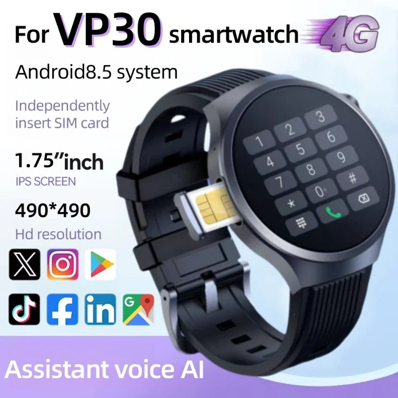

VP30 Смарт-часы 4G Android 1100 мАч Батарея Google Play App Store Монитор сердечного ритма 500 Вт HD-камера GPS WIFI Смарт-часы