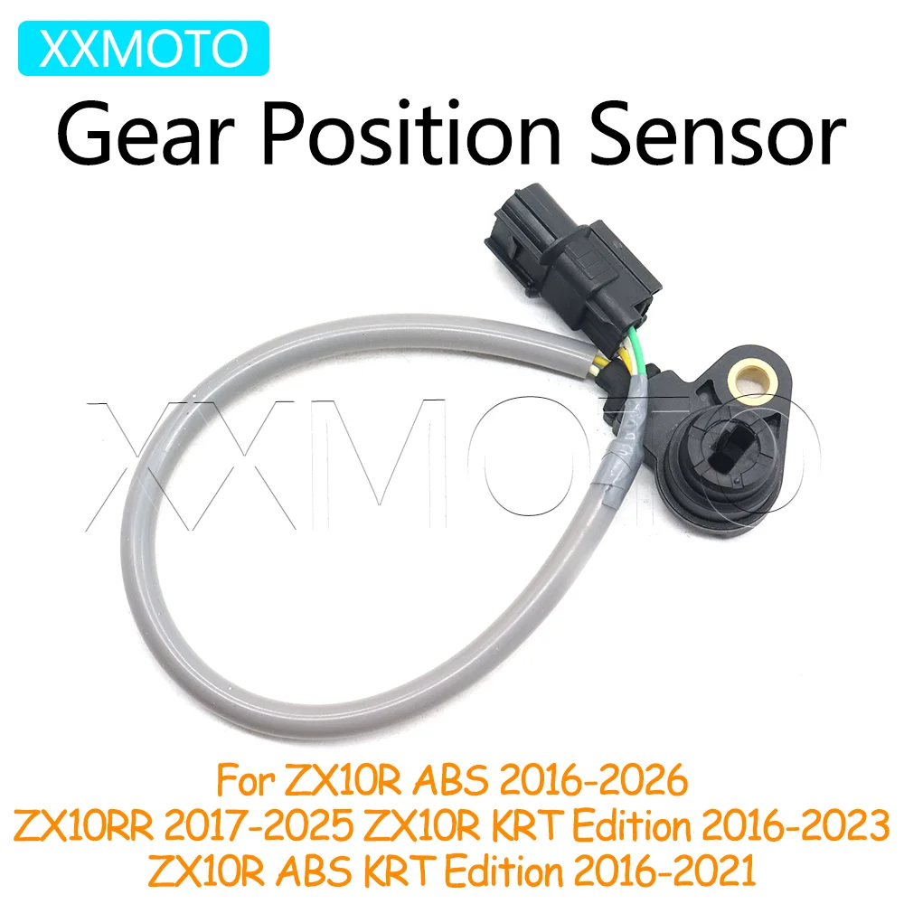 For Kawasaki ZX10R ABS KRT Edition 2016-2021 2022 2023 ZX10RR 2017-2025 ZX 10R 10RR Gear Position Sensor Motorcycle Accessories