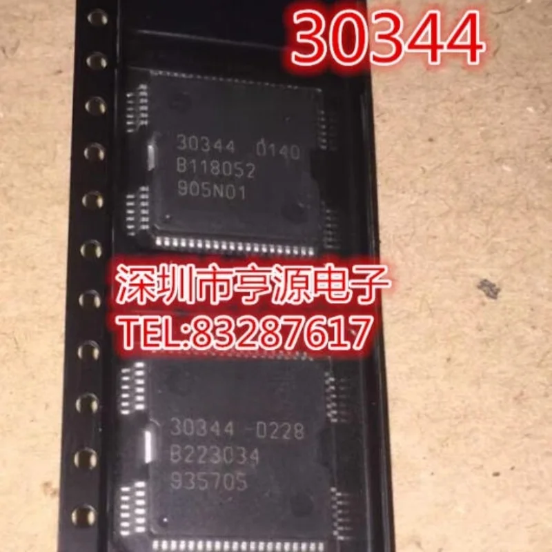 5 piezas 30344 Nuevo controlador de inyector IC para placa de computadora de coche, controlador de inyección de combustible para placa ECU Bosch VW