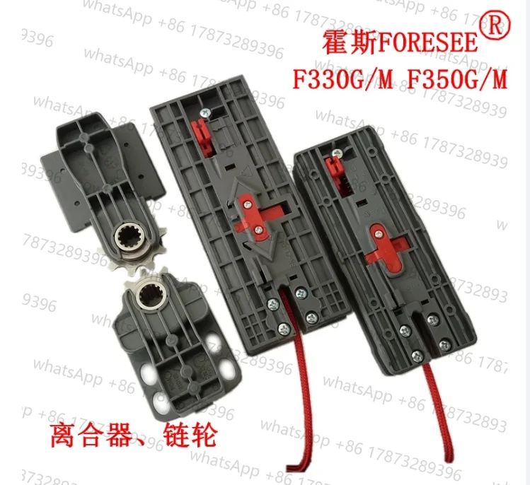Clutch Dump Garage Door Accessories Chain Sprocket Card Seat Electric Door Opener