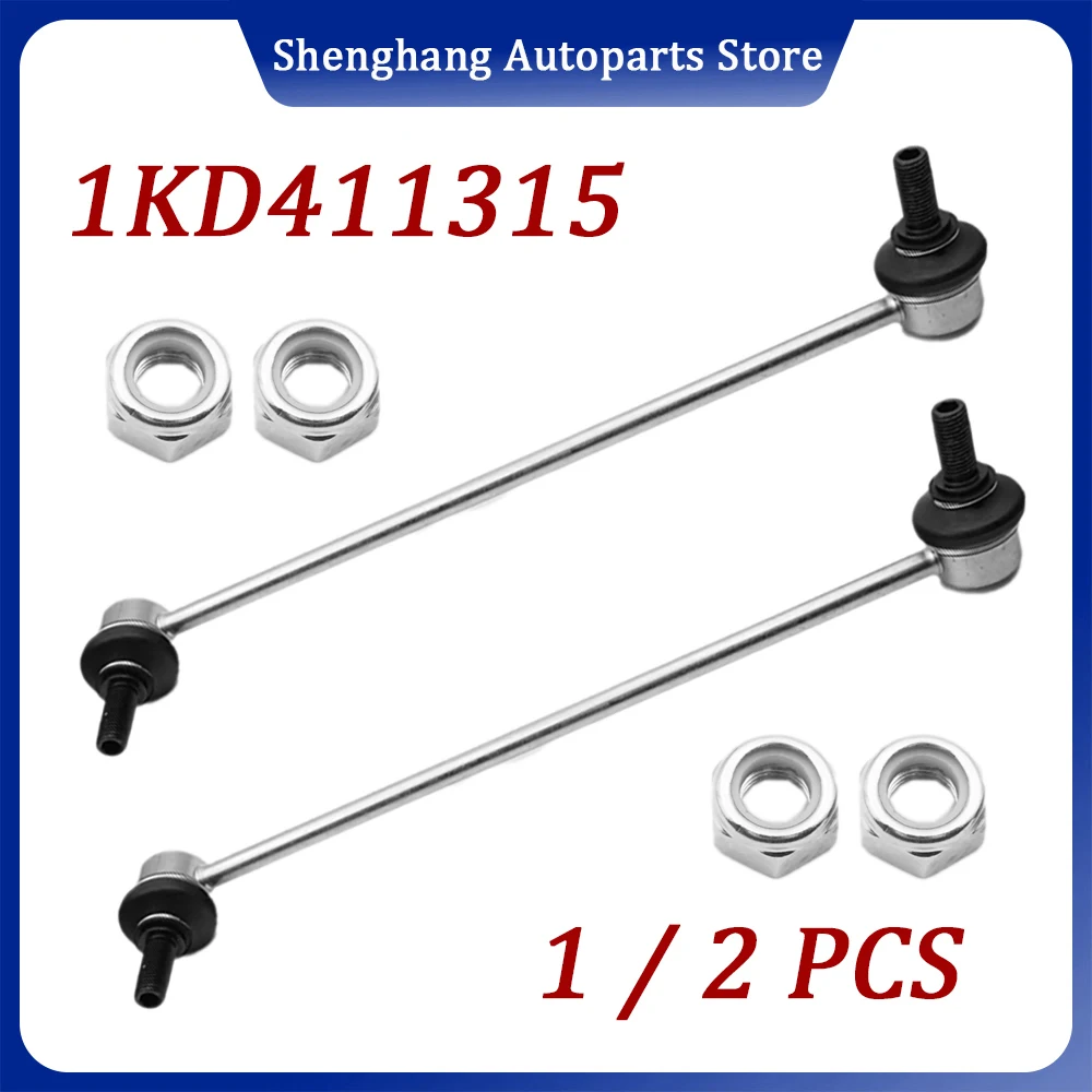 

1KD411315 Наконечник передней поперечной устойчивости 1K0411315K для Audi A3 S3 Skoda Superb Octivia Yeti Leon Passat CC Touran Jetta Eos Golf