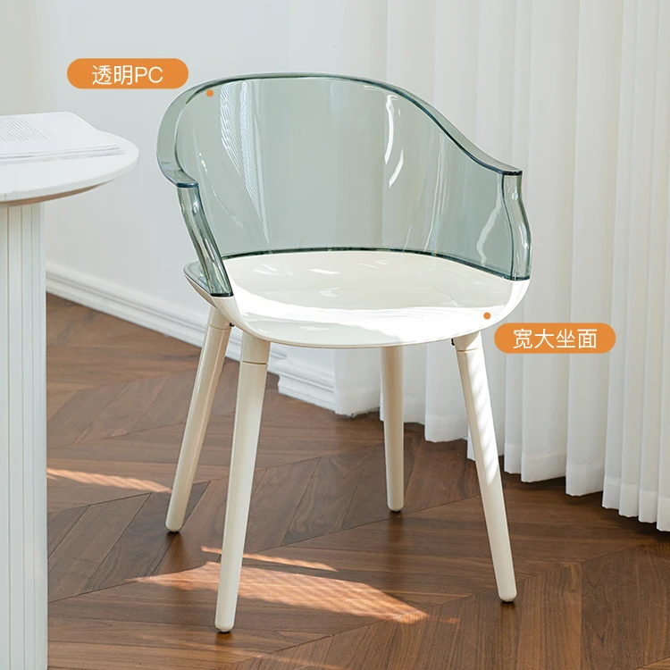 Ghost chair, backrest chair, minimalist acrylic dining chair, leisure chair, creative plastic chair, crystal chair