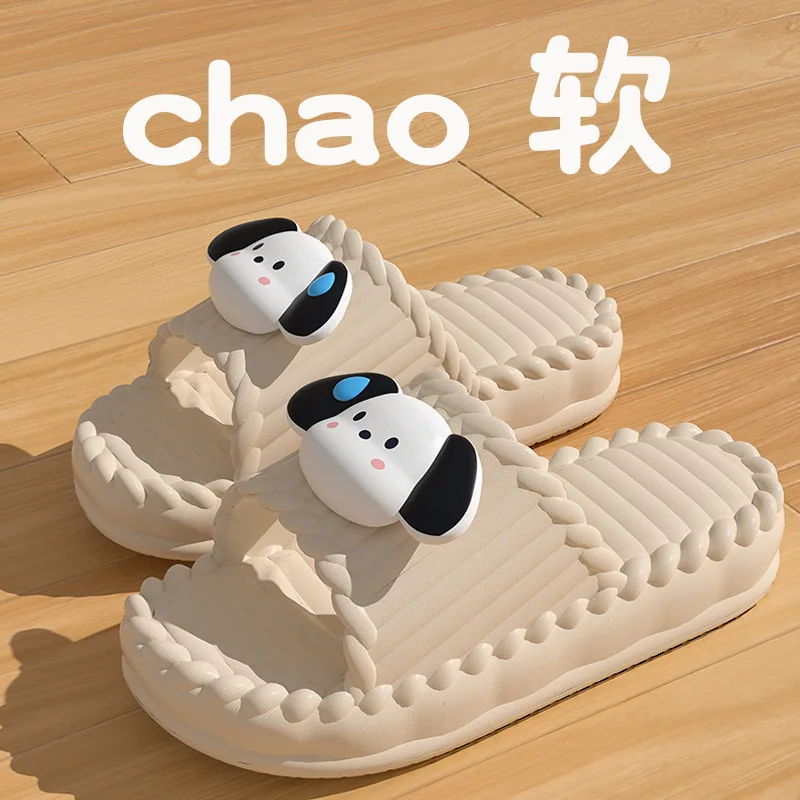 Soft Slippers Women Men Couple 2026 Summer EVA Sole Eye Bow Animal Bathroom Outside Sandals Woman Non-Slip Indoor Shoes 2401 view 6