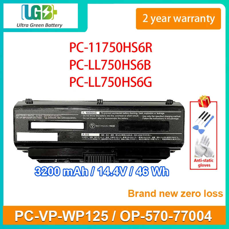 

UGB, новинка, Φ Аккумулятор для NEC, Φ PCLL750HS6B, PC-VP-WP125 14,4 В, 3200 мАч