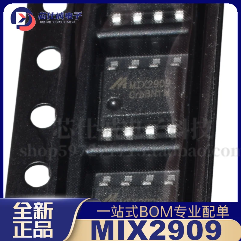 10PCS New MIX2909 SOP8 High Efficiency Filterless Audio Amplifier Chip with Built-in Boost Function