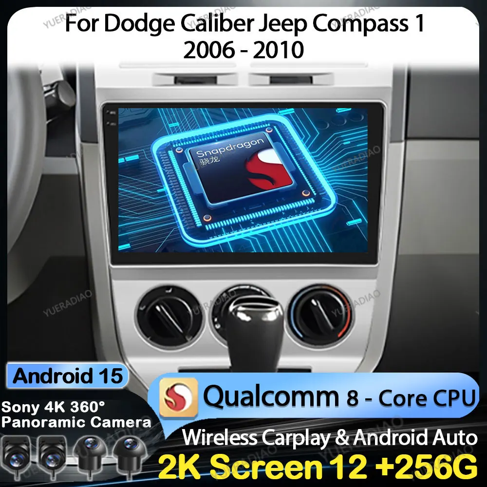 Android 15 Car Radi…