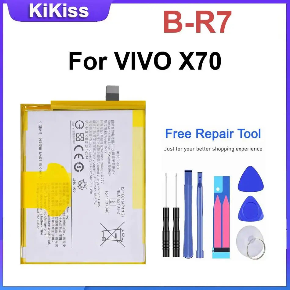 B-R7 Mobile phone Battery For VIVO X70 Li-ion Polymer Batteries