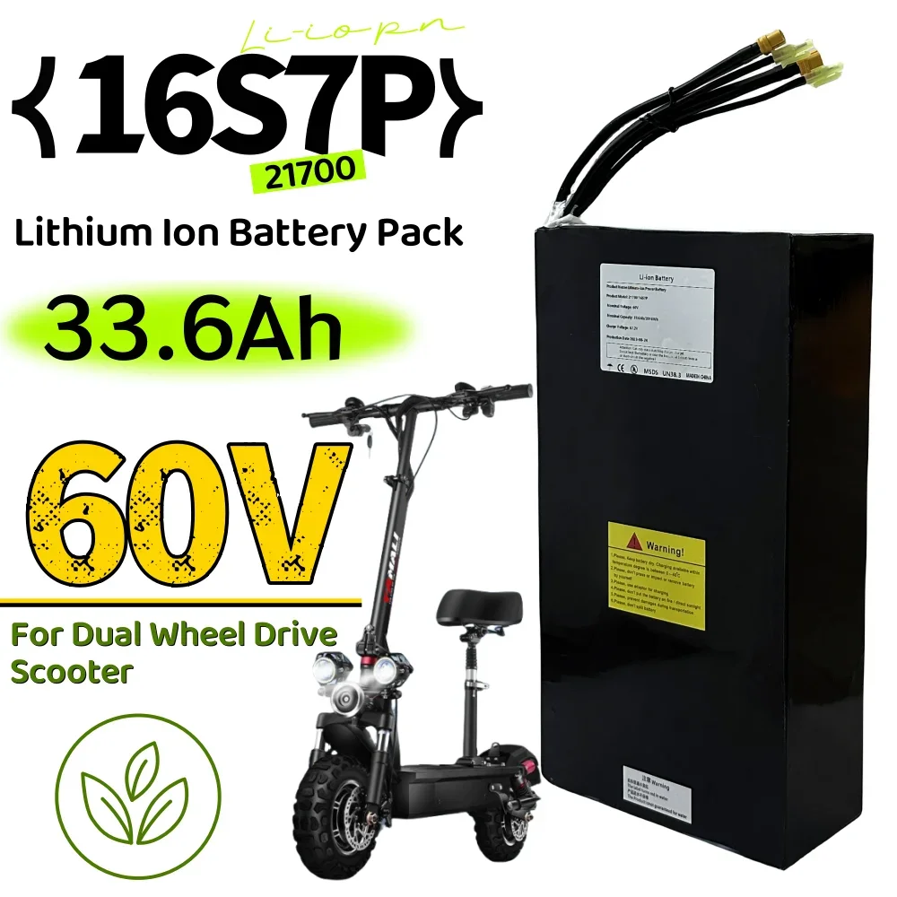 16S7P 60V 33.6Ah/33600mAh 21700 Rechargeable Lithium Battery Pack Suitable For Dual Drive Scooter Battery