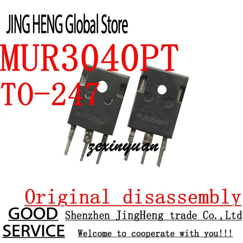 10PCS MUR3040PT TO-247 Original disassembly