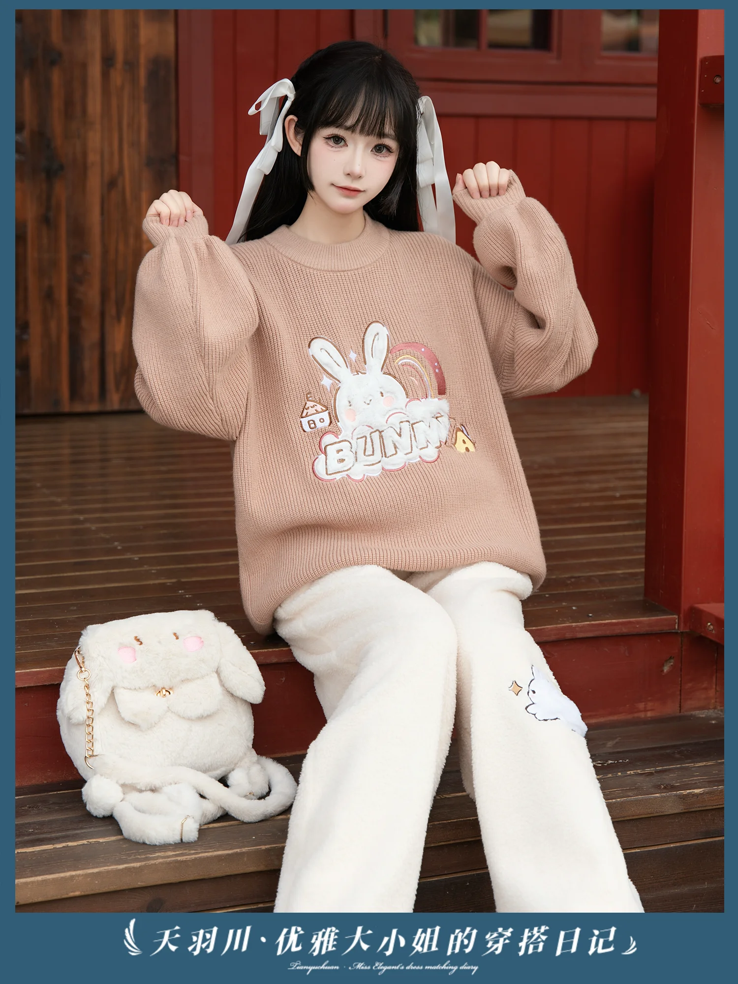 

Original Sweater Plush Bunny Girl New Loose And Lazy Style Knitted Sweater Sweet Lolita Girl Knitted Sweater