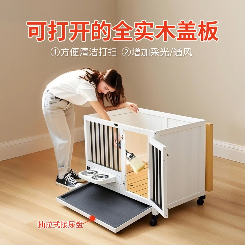 Solid wood indoor luxury dog villa dog house household kennel cage small and medium-sized with toilet removable