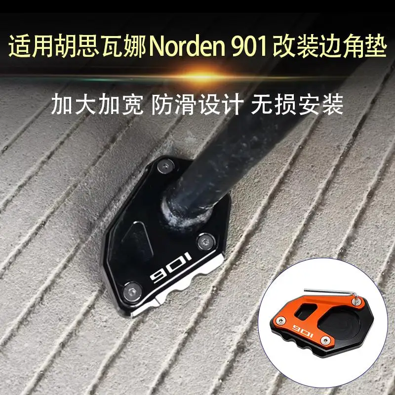 For Husqvarna Norden 901 Norden901 2021-2023 Motorcycle CNC Kickstand Foot Side Stand Extension Pad Support Plate Parts