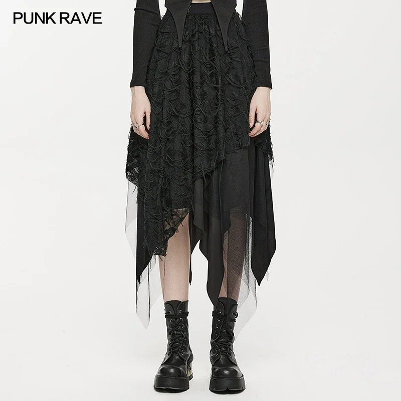 

PUNK RAVE Women's Punk Style Dry Butterfly Asymmetrical Half Skirt Fashion Mesh Burnt and Tattered Female Black