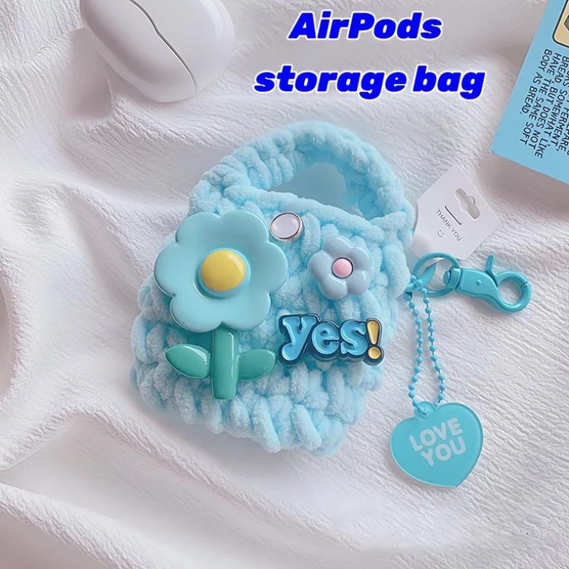 Cute Flower Crochet Small Bag Keychain Creative Earphone Storage Bag Pendant Korean Style Girls Coin Bag Knitting Keychains New