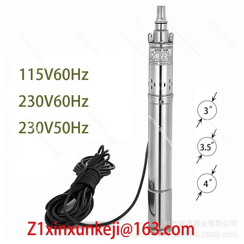 Deep Well Pump 50mm Stainless Steel 2-inch Small Electric water pump