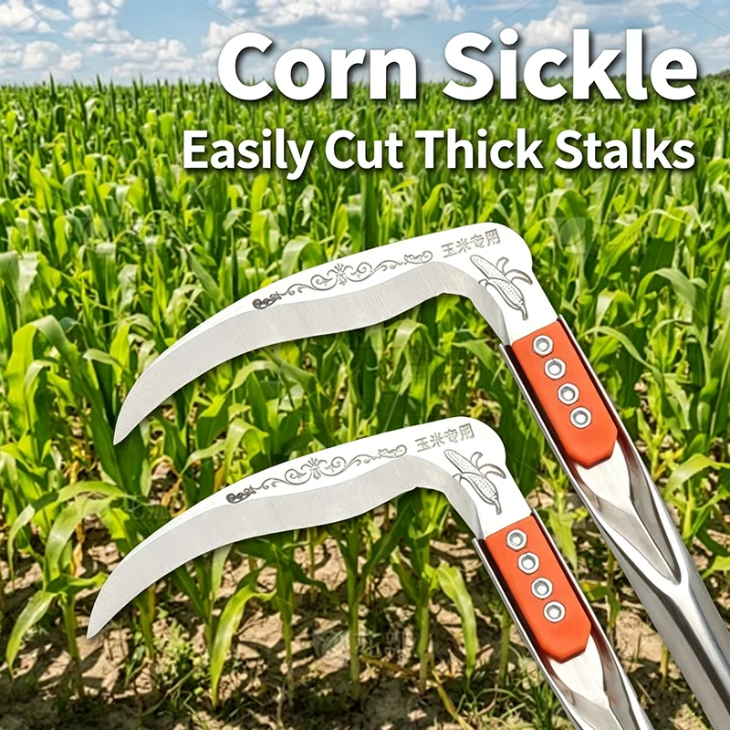 Sharp Cutting Sickle Household Curved Blade Harvest Knife For Corn Wheat Rape Chives Farm Gardening Hand Tool