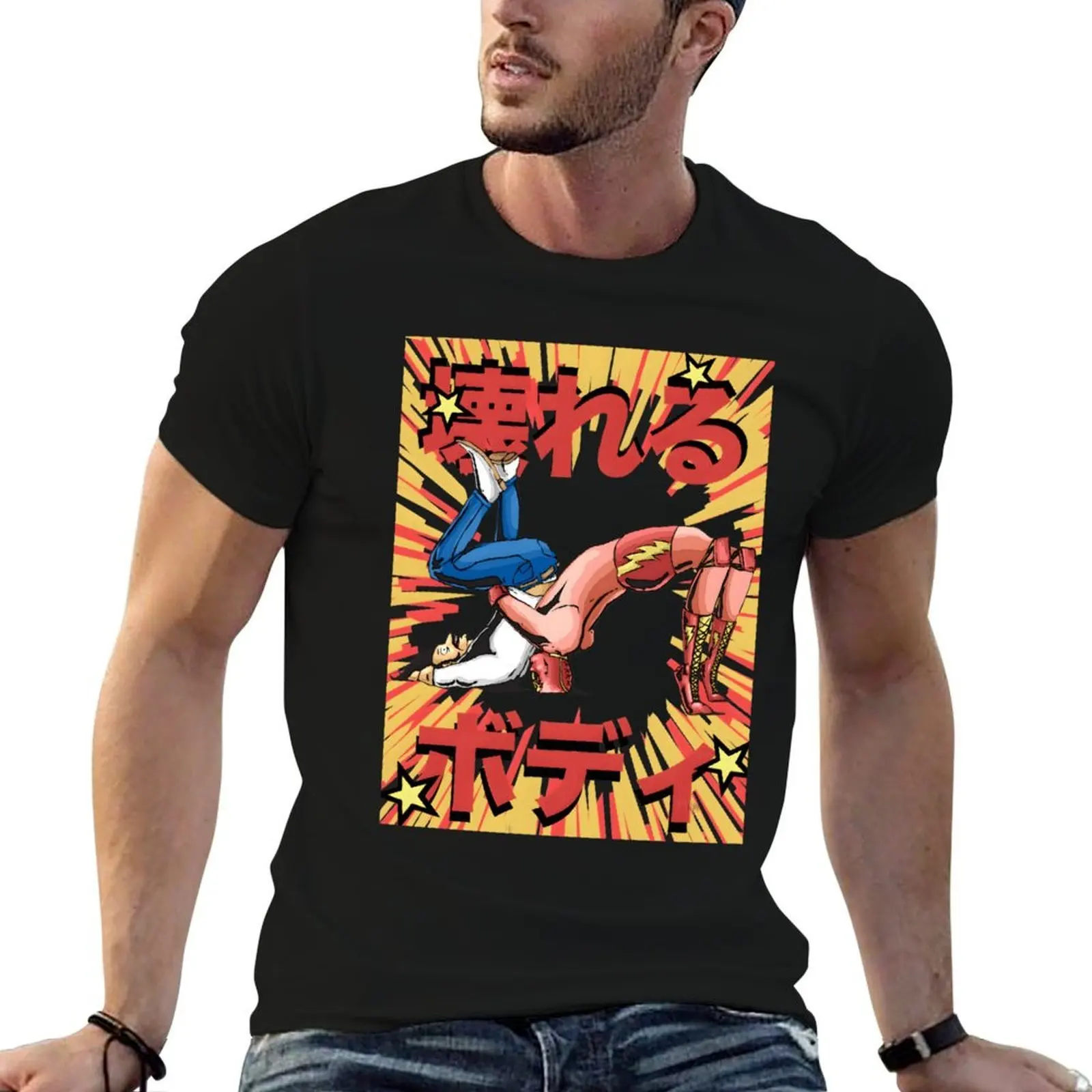 

German Suplex (Body Breaker) \t T-Shirt man t shirts high quality luxury brand t shirt man plain cotton tshirt 100% T-shirt