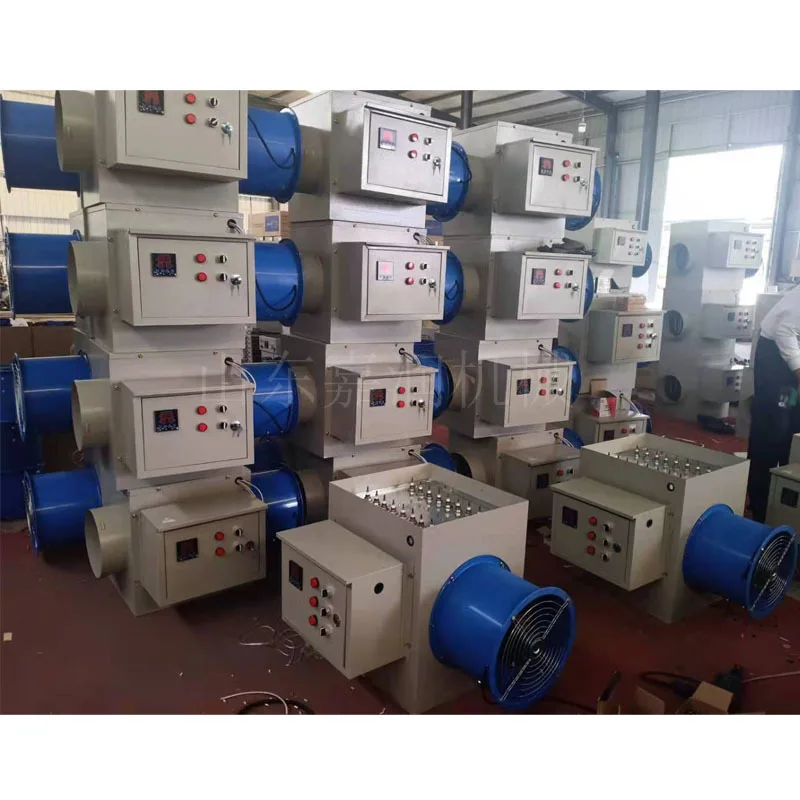 HCY Pig farm electric heater, high-power heater, workshop heating hot blast stove