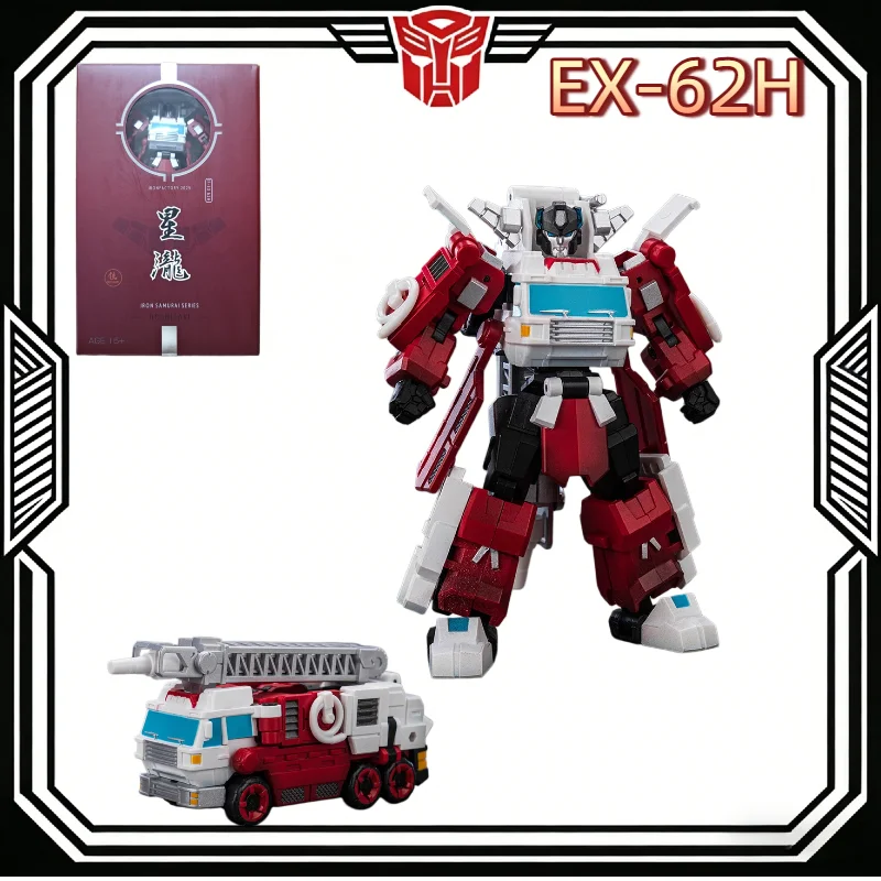 

In Stock Ironfactory IF EX62H Fire Meteor Original Mini Scale Action Figures Collectible Toys for Boys Gift Transformable Robot