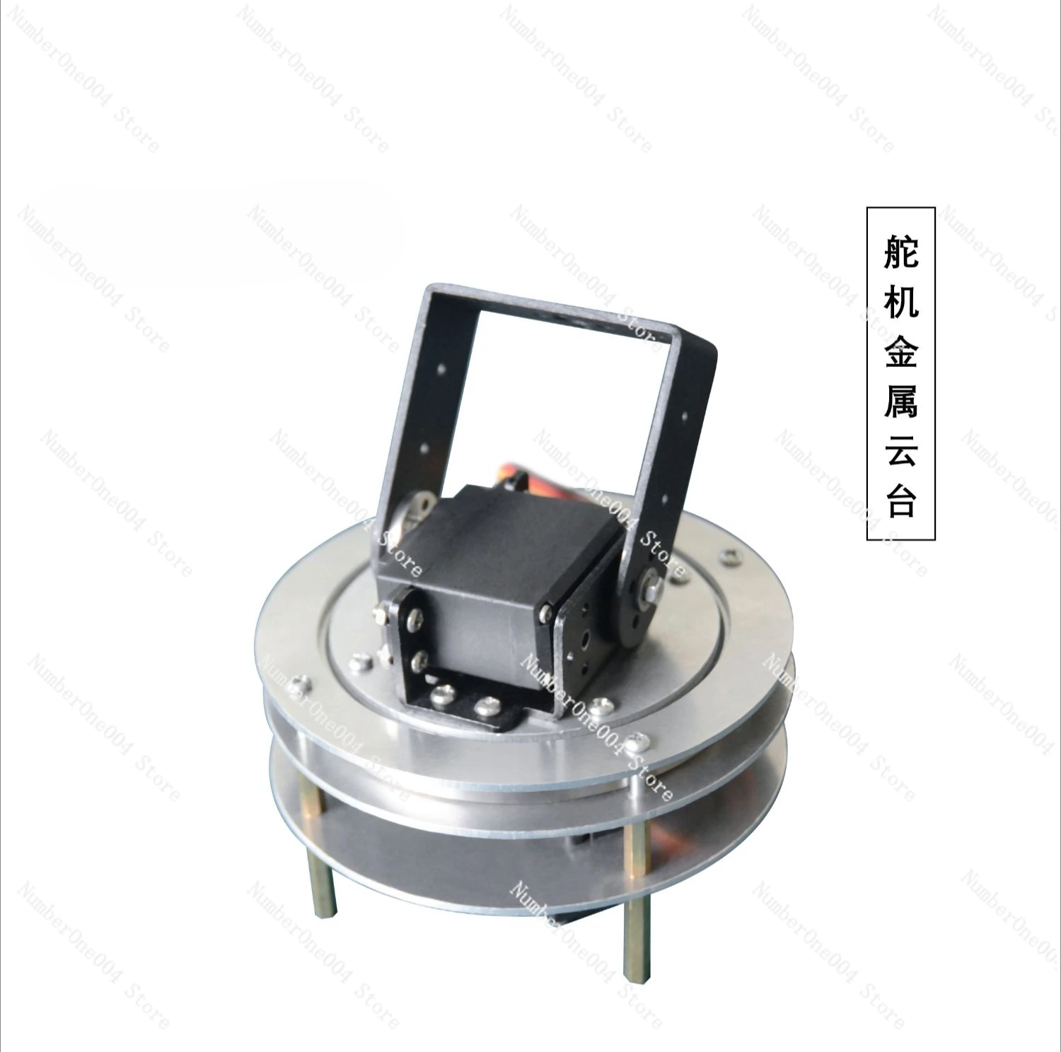 1-set-arduino-robot-base-2-dof-servo-ptz-camera-fotografia-giradischi-giradischi-kit-di-montaggio-su-telaio-vendita-al-dettaglio-all'ingrosso