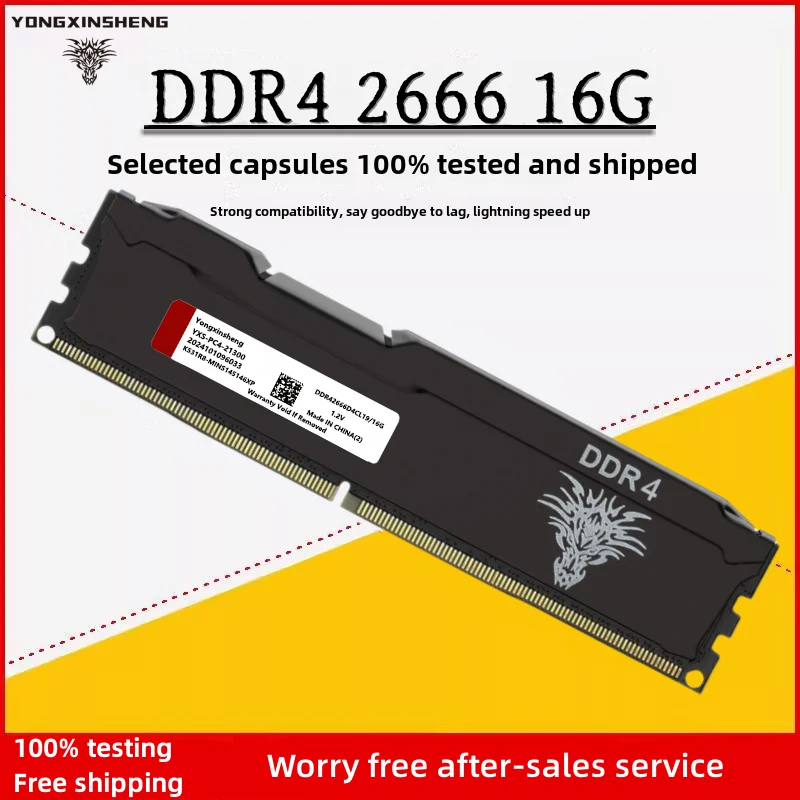 DDR4 RAM LPX  8GB 16GB PC4 19200 PC4 21300 2400Mhz 2666Mhz Module PC Desktop Memory DIMM