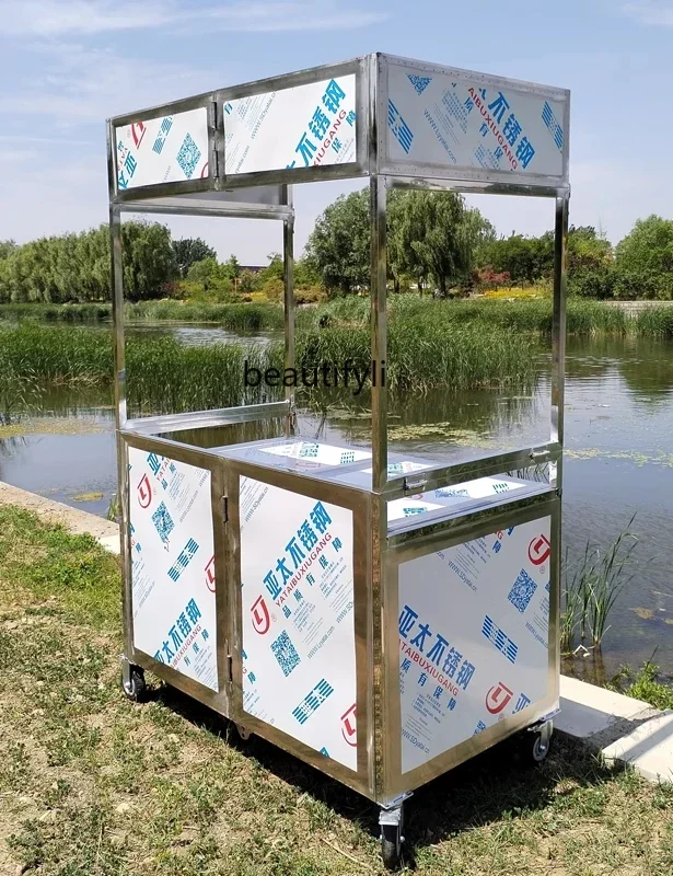 كشك A55، عربة كشك للسوق الليلي، عربة متنقلة، عربة خفيفة قابلة للطي من الفولاذ المقاوم للصدأ