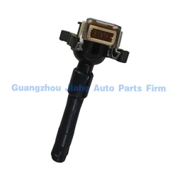 DNP Ignition Coil  Fit For BMW E36 E46 E39 330i 328 525i 530i 528i  12131703227