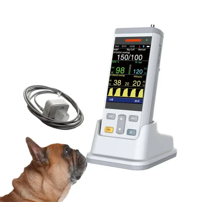 Pet Clinic Hospital PC100E Veterinary Vital Sign Multiparametro Veterinarios Veterinary Etco2 Vet