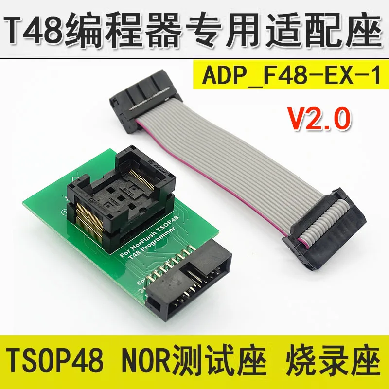 TSOP48 NOR Test Pad Burning Pad NAND 48 pinos Chip T48 Programador Almofada adaptadora dedicada