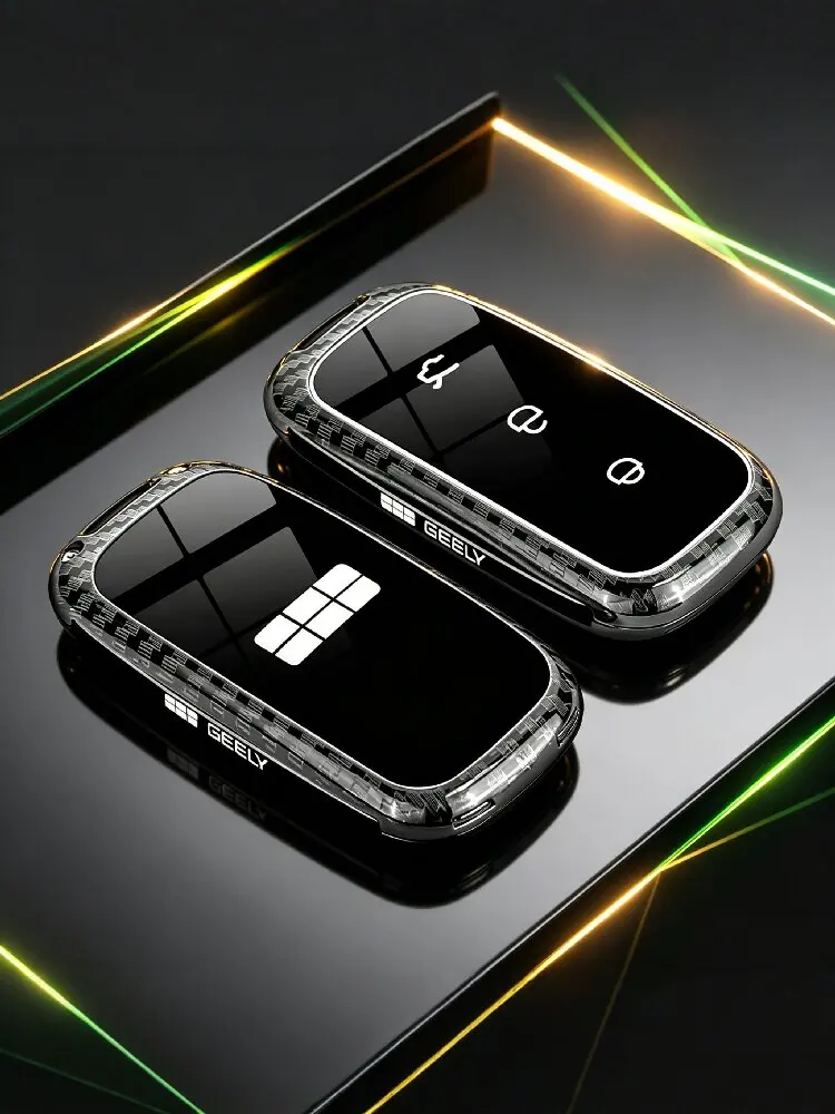 Autoschlüsselhülle für Geely EX5 Starray EM-i Premium Zinklegierung Vollschutz Stoßfest Hochleistungsfähig e.MAS 7 Autozubehör – Detail 3