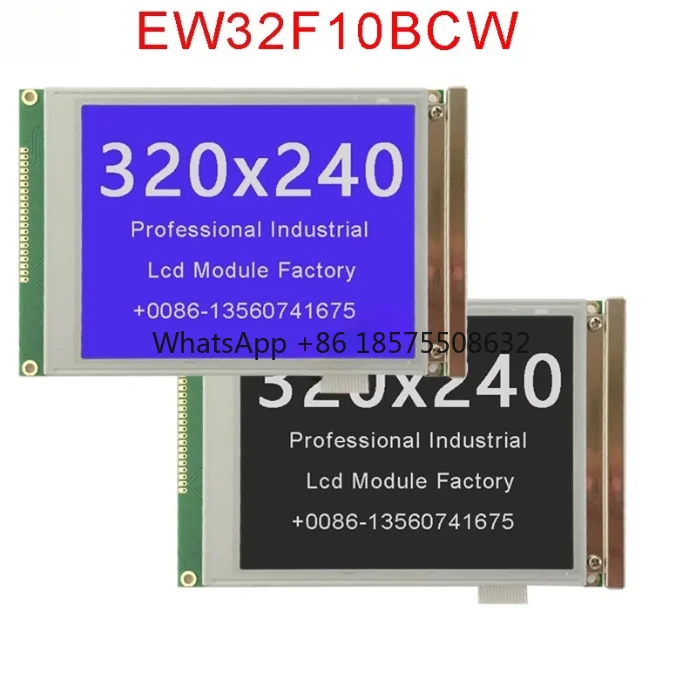 ew32f10bcw-ew32f10ncw-lcdディスプレイ