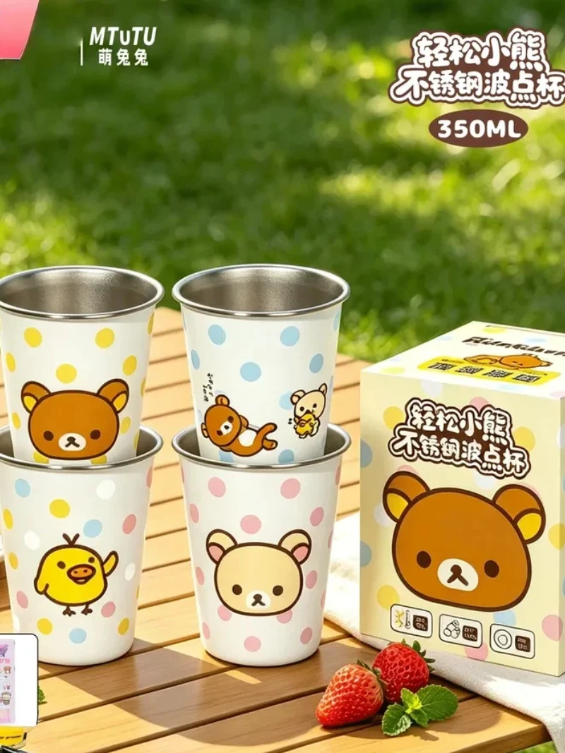 Rilakkuma Edelstahlbecher Cartoon-Wasserbecher Rutschfest Stapelbar Trinkgefäß für Zuhause, Schreibtisch, Outdoor, Camping, Picknick