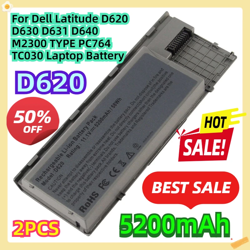 

For Dell Latitude D620 D630 D631 D640 M2300 TYPE PC764 TC030 Laptop Battery 2pcs